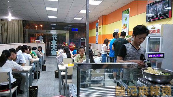 麻辣烫加盟店