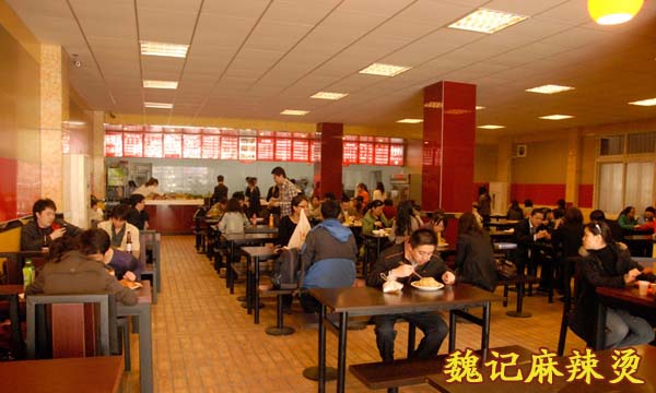 开麻辣烫店