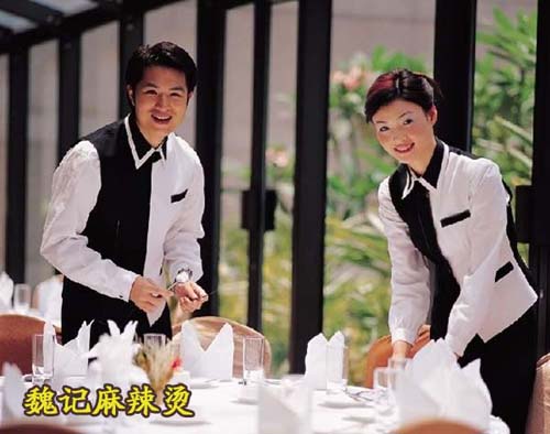 麻辣烫经营服务标准