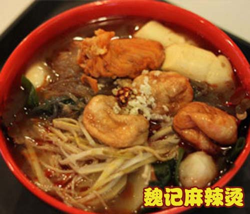 份装、碗装形式的麻辣烫