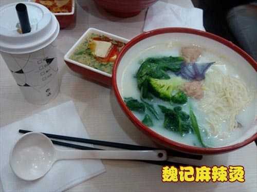 骨汤麻辣烫 骨汤麻辣烫简介