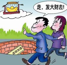 开麻辣烫店创业七忌