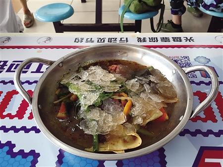 高校热卖冰镇麻辣烫1