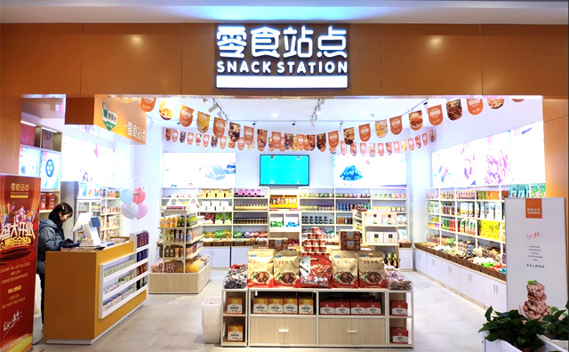 零食站点加盟