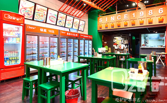吃铲铲串串香加盟费用 吃铲铲串串香加盟费用