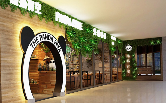 熊猫有空火锅串串加盟优势