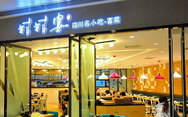 姑姑宴加盟 姑姑宴加盟