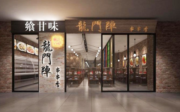 好巴适龙门阵串串香加盟优势