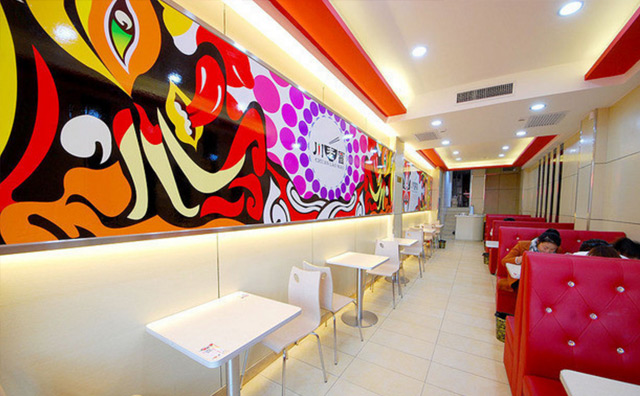 川老冒冒菜加盟菜品 川老冒冒菜加盟菜品