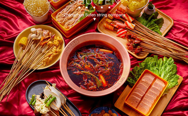 淑芬串串公司加盟店铺 淑芬串串公司加盟店铺