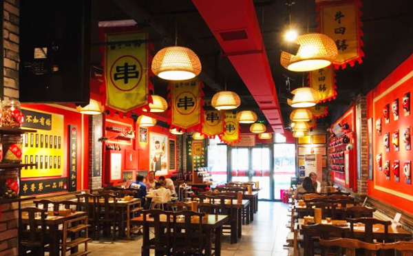 牛四囍老成都串串香加盟优势 牛四囍老成都串串香加盟优势