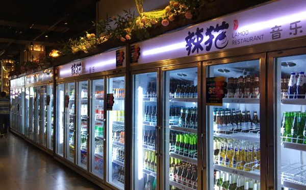 辣猫音乐餐厅加盟店铺 辣猫音乐餐厅加盟店铺