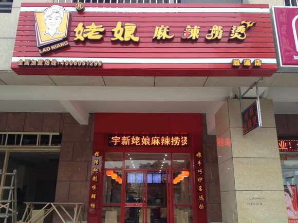 3df73ac79f3df8dce122f9e1cf11728b4710285e