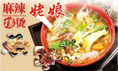 5b0ffea040da5eeda0b1d08ca060d59c102443