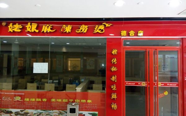 95eef01f3a292df5267356b4be315c6035a873db