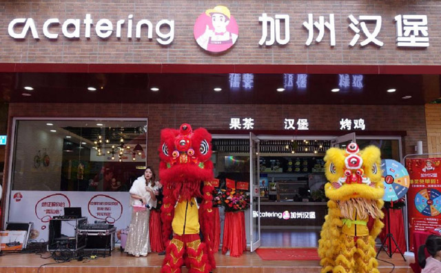 加州汉堡加盟优势