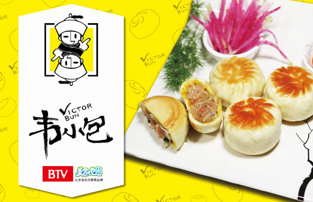 韦小包加盟介绍