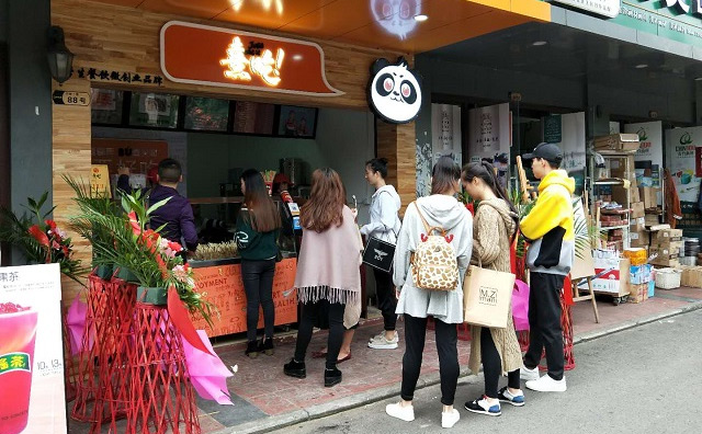 熹吃杯串串加盟 熹吃杯串串加盟