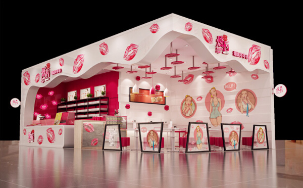 炫唇麻辣烫加盟 炫唇麻辣烫加盟