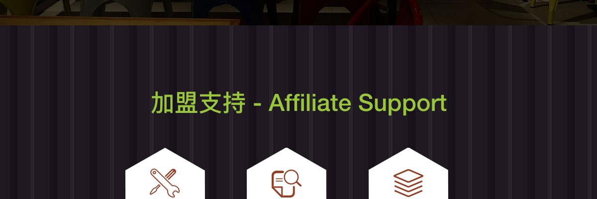 怀秋酸奶麻辣烫