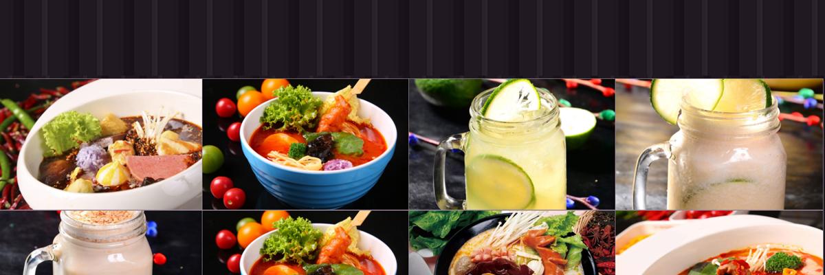 怀秋酸奶麻辣烫