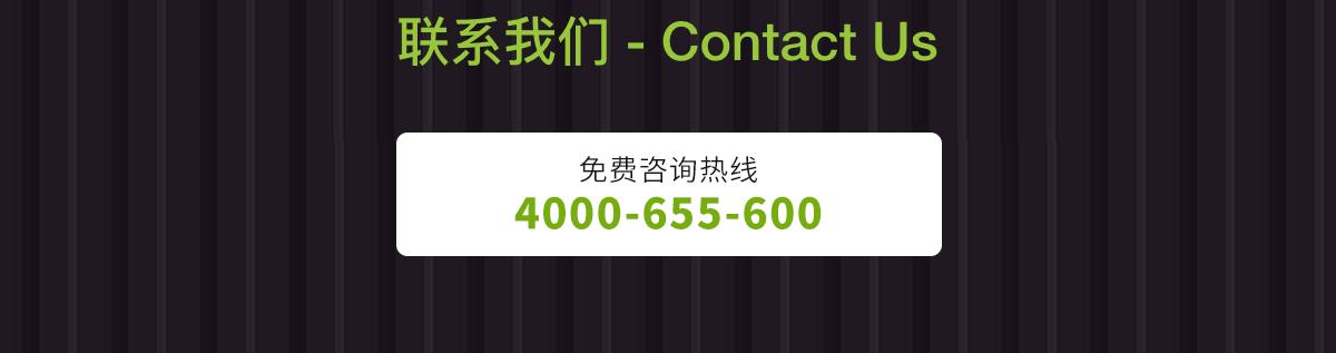 怀秋酸奶麻辣烫