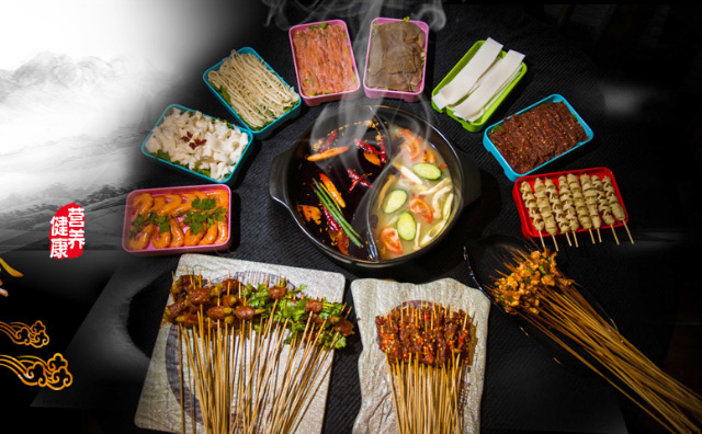 金土豆砂锅串串加盟品牌