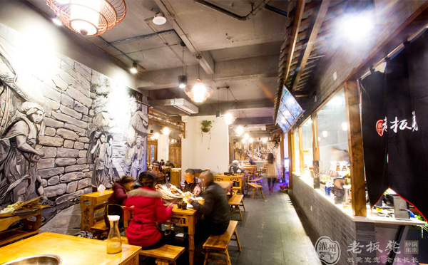 老板凳砂锅串串香加盟