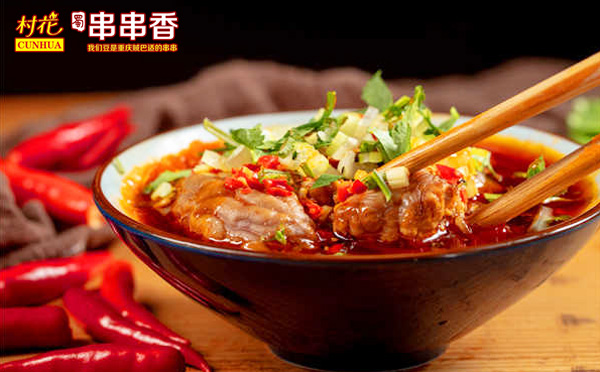 村花串串香加盟 村花串串香加盟