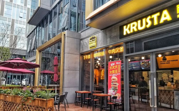 酷食塔汉堡加盟优势