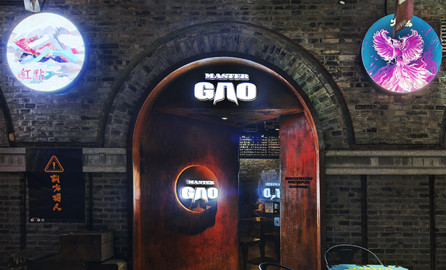 高大师精酿啤酒加盟费用 高大师精酿啤酒加盟费用