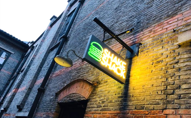 shakeshack汉堡加盟费用
