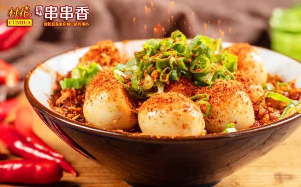 村花串串香加盟优势 村花串串香加盟优势