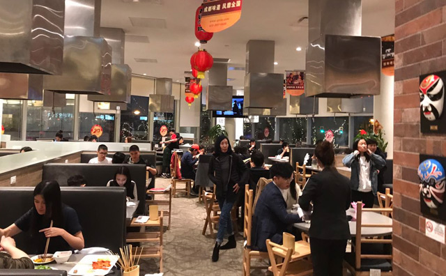 袁记串串香加盟费用 袁记串串香加盟费用