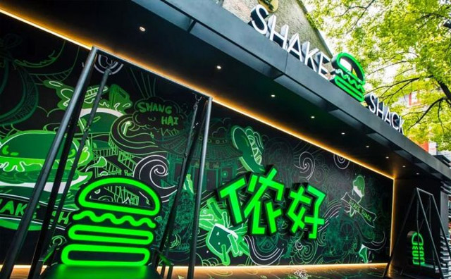 shakeshack汉堡加盟优势