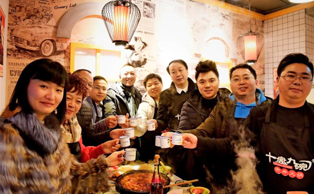 十盘九碗市井火锅加盟费用 十盘九碗市井火锅加盟费用