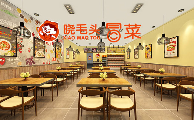 晓毛头冒菜加盟费用 晓毛头冒菜加盟费用