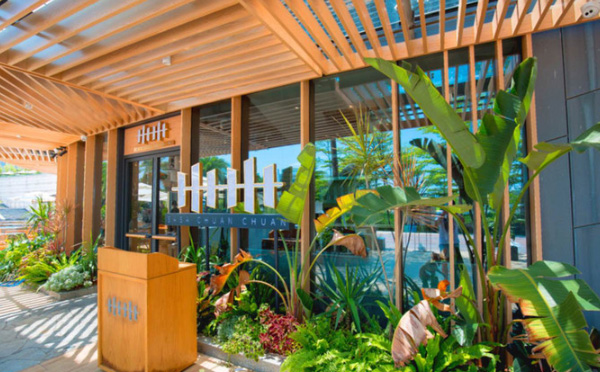 卅卅红油串串加盟特色 卅卅红油串串加盟特色