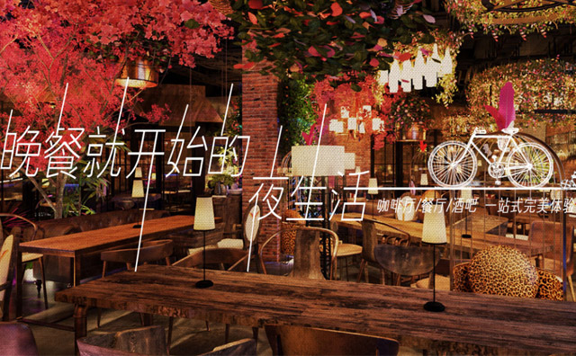 庞客音乐餐吧加盟