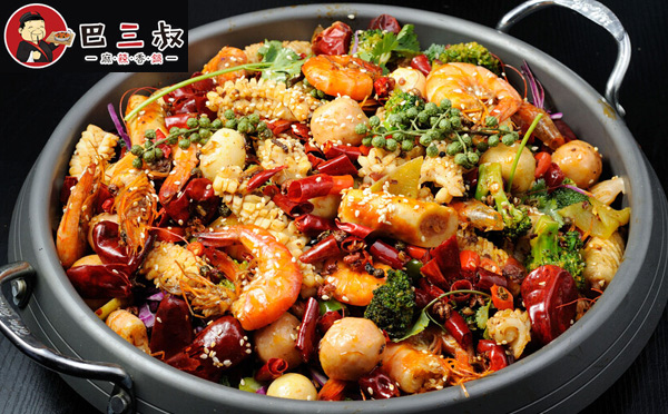 巴三叔麻辣香锅加盟费用