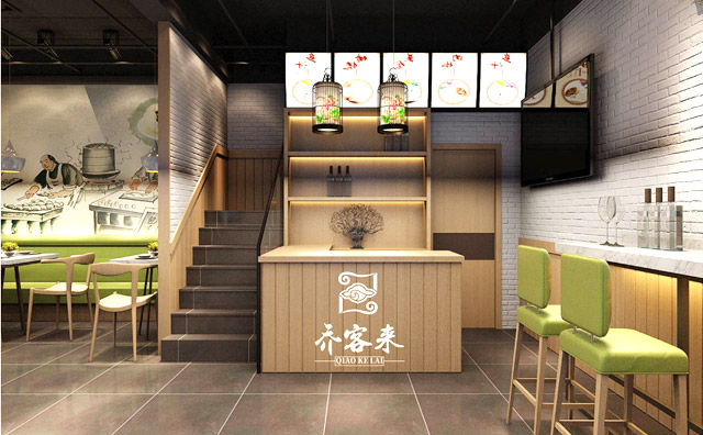 乔客来包子加盟费用