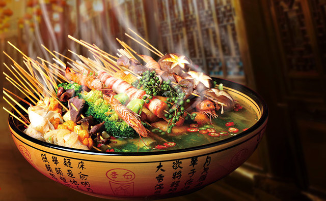 五星记忆冷锅串串加盟 五星记忆冷锅串串加盟