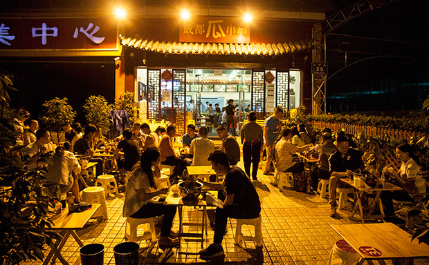 成都瓜串串加盟费用 成都瓜串串加盟费用