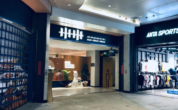 卅卅红油串串加盟店铺 卅卅红油串串加盟店铺